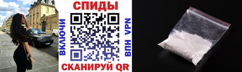 АМФ Розовый  Балаково 