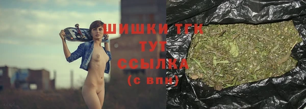 меф VHQ Кодинск