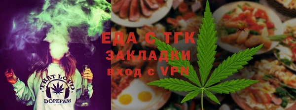 дмт Козловка