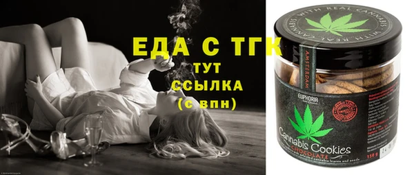меф VHQ Кодинск