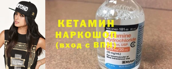 тгк Козельск