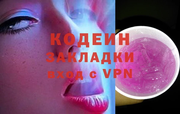 тгк Козельск