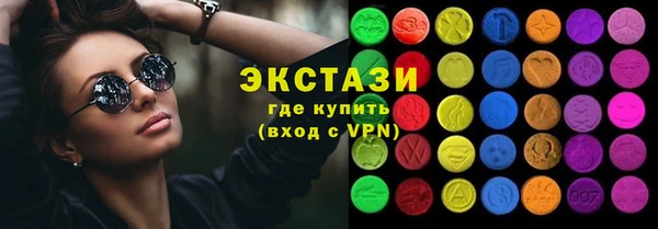 дмт Козловка