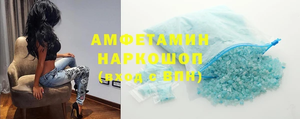 тгк Козельск