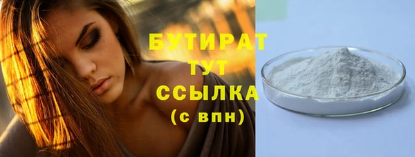 дмт Козловка
