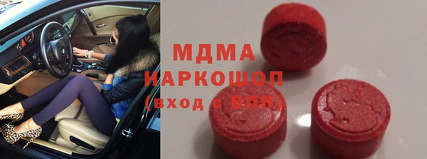 дмт Козловка