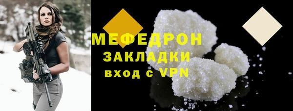 тгк Козельск