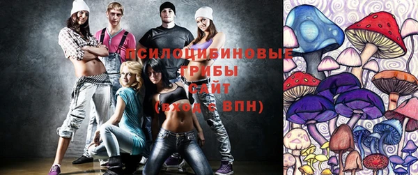 меф VHQ Кодинск