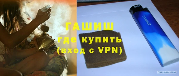 меф VHQ Кодинск