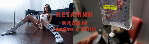 тгк Козельск