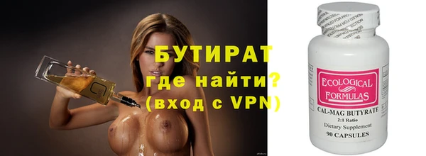меф VHQ Кодинск