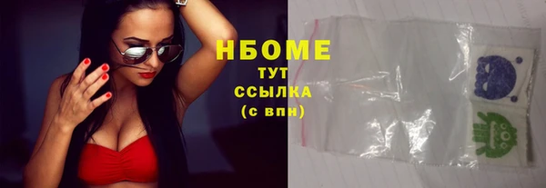 меф VHQ Кодинск