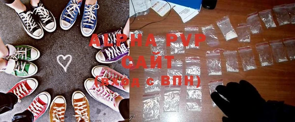 дмт Козловка