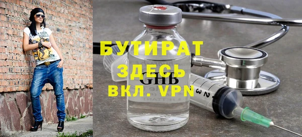 дмт Козловка