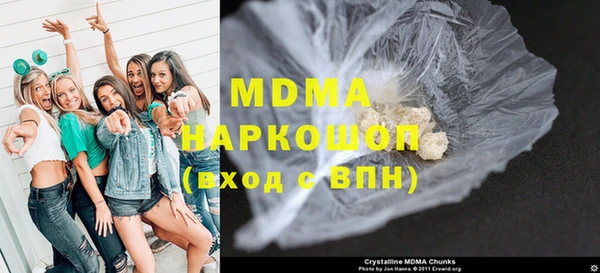 меф VHQ Кодинск
