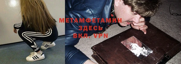 дмт Козловка