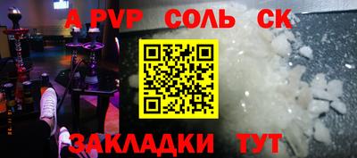 mix Апрелевка