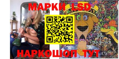 mix Апрелевка