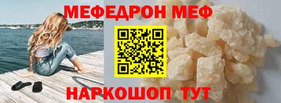 mix Апрелевка