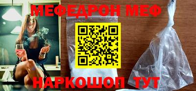 амфетамин Апшеронск