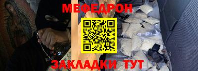 mix Апрелевка