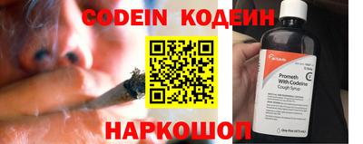 mix Апрелевка
