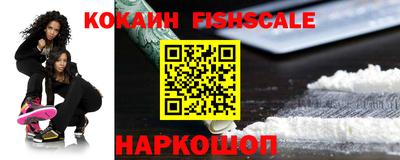 амфетамин Апшеронск