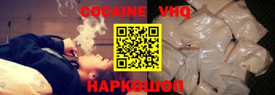 амфетамин Апшеронск