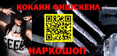 дурь Абакан