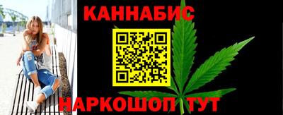 амфетамин Апшеронск