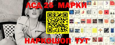 стаф Аргун
