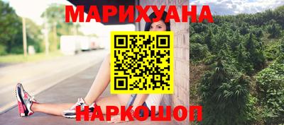 круглые Апшеронск
