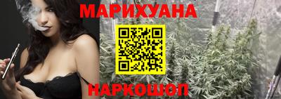 стаф Аргун