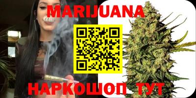 амфетамин Апшеронск