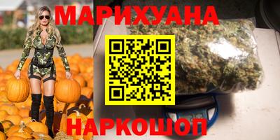 стаф Аргун