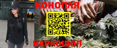 амфетамин Апшеронск