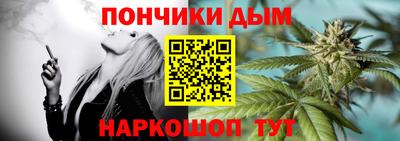 стаф Аргун