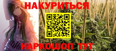 стаф Аргун