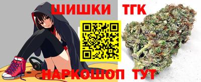 круглые Апшеронск