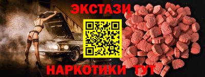 стаф Аргун
