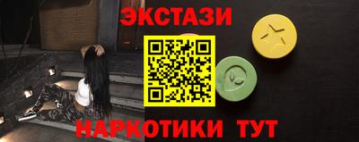 стаф Аргун