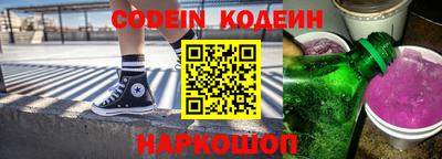 марки lsd Берёзовский