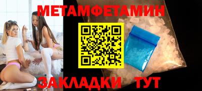 mix Апрелевка