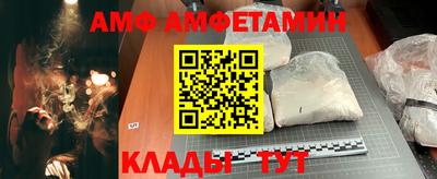 mix Апрелевка