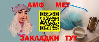 mix Апрелевка