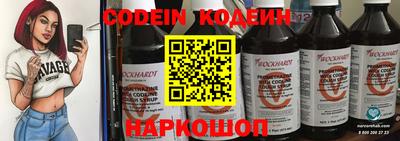 mix Апрелевка