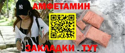mix Апрелевка