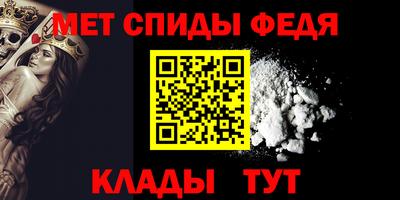 круглые Апшеронск