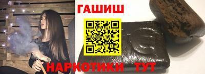 mix Апрелевка