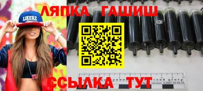mix Апрелевка